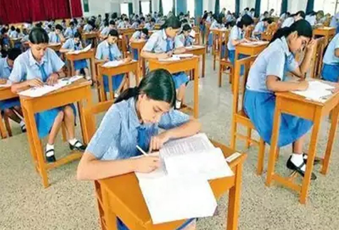College activity